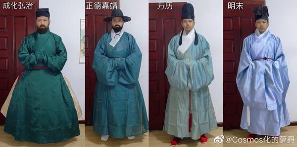 北宋到明