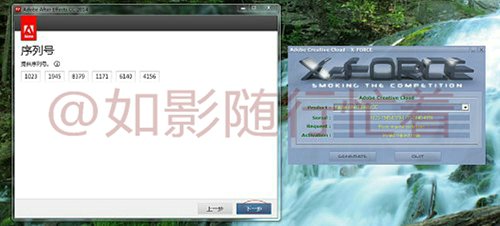 Adobe cc 2014 破解方法