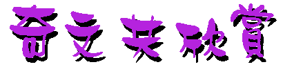 Ĺlogo